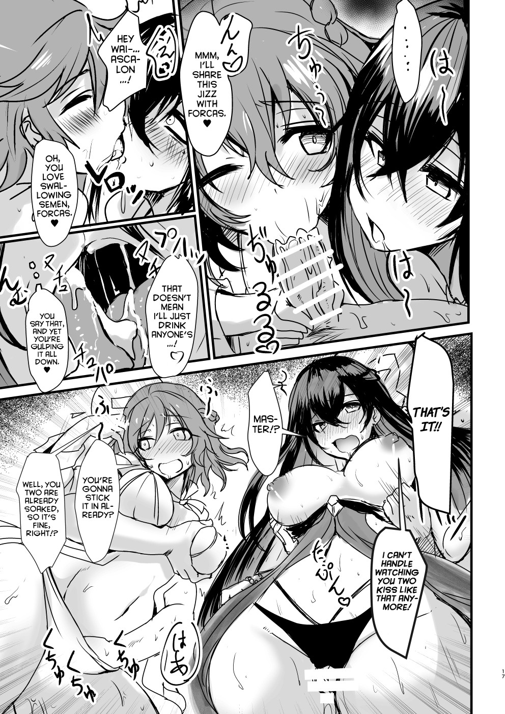 Hentai Manga Comic-PhanKill's Erotic Book-Read-16